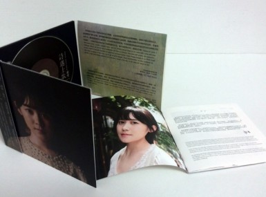 PetryMeetSong_package1